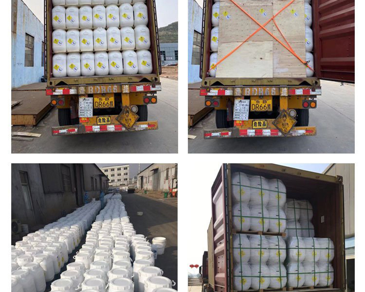 二氯異氰尿酸鈉出口